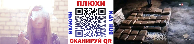 где купить   Бронницы  ГАШ Ice-O-Lator 