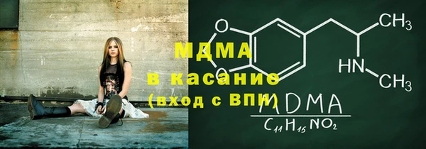 кокаин премиум Алзамай