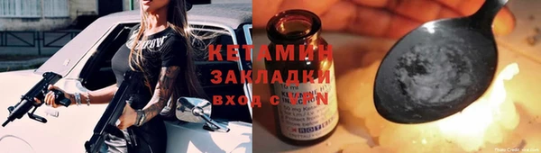 кокаин премиум Алзамай
