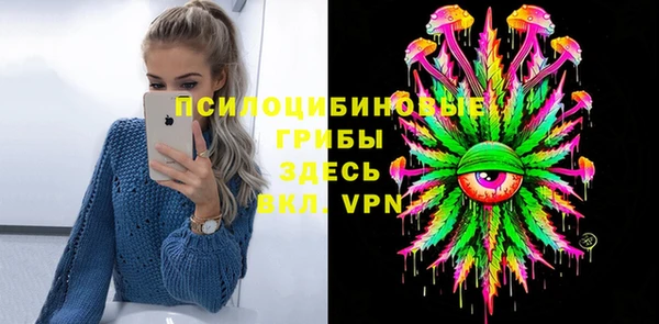 кокаин премиум Алзамай