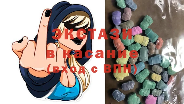 кокаин премиум Алзамай