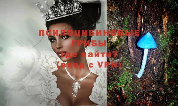мефедрон VHQ Нягань