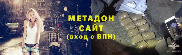 кокаин премиум Алзамай