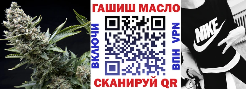 Дистиллят ТГК вейп с тгк  Бронницы 